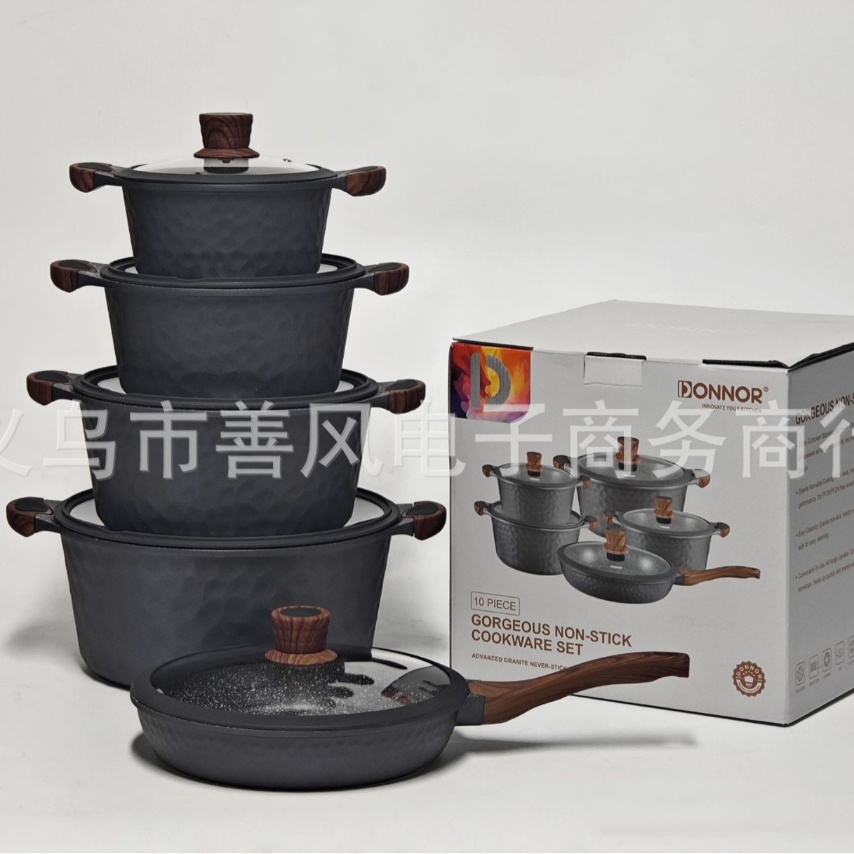 DONNOR Qili juego de 10 piezas-2 ollas cocina compleja olla antiadherente para el hogar cocina para el hogar juego de utensilios de cocina universal