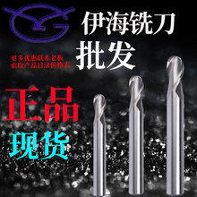 �������^�����㊵��A�^2�p�и������������������R���X�õ�