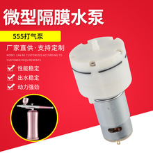 555΢����ձ� �~��������  ���� ������� ΢��늙C����