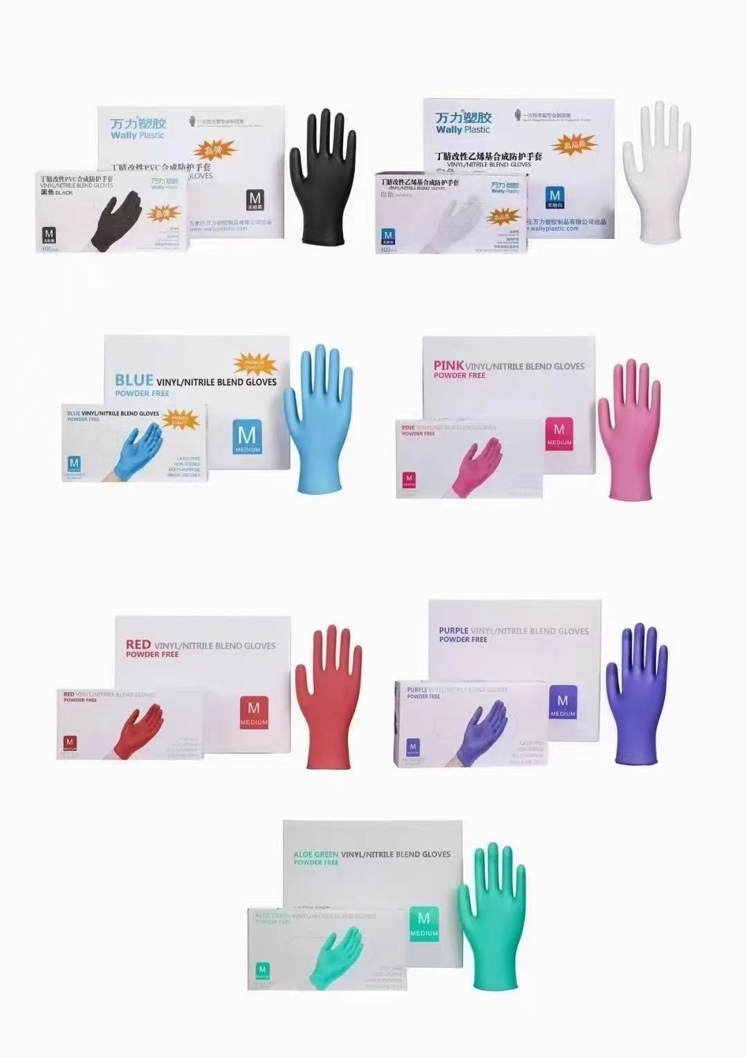 ad6857011e7b8f2220a1c4da87796d