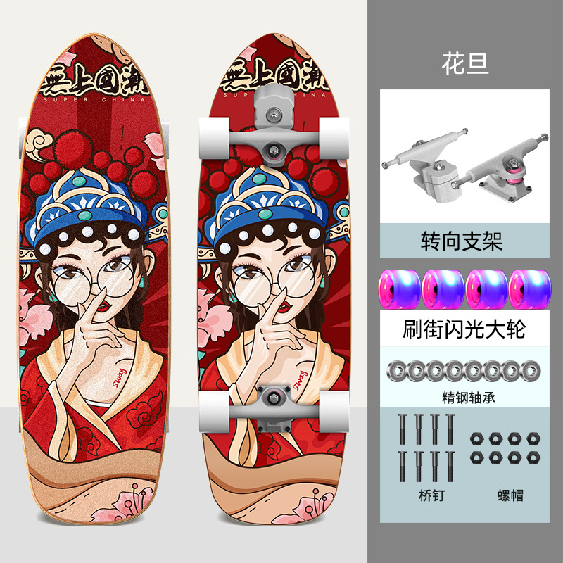 화단【S5 브래킷】