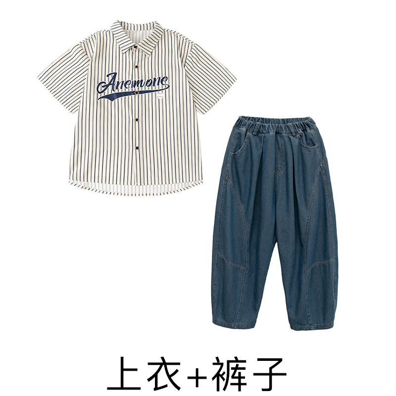 子供のヒップホップヒップホップスーツ半袖ルーズストライプシャツヒップホップスーツ男の子と女の子ドラムパフォーマンススーツトレンディ|undefined