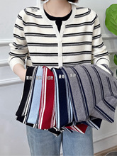 拼色翻领条纹针织衫女2025新款秋季外穿安迪绒毛衣