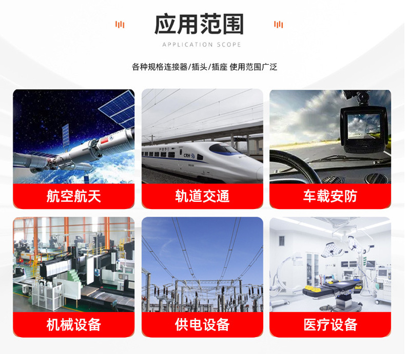 微信图片_20230711103725