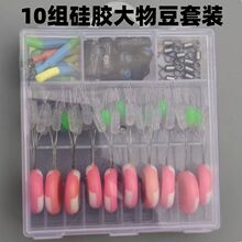 ̫�ն�����Ư�������U���bȫ�׸ߙnһ������~���M�����O�����