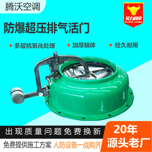 ���������Ś���T�����Ԅ��Ś��y�T�˷�ͨ�L�O�䳬���Ś��y�Ś�