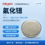 镀膜定制损伤光学氟化镱