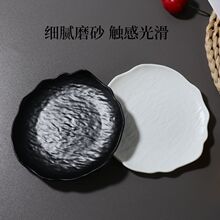 ins风不规则岩石纹塑料盘高颜值蛋糕盘点心甜品盘创意小盘子碟子