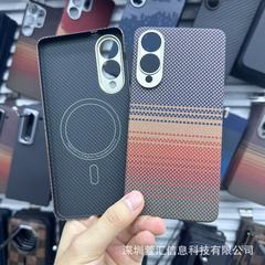 サムスンS25Edgeケブラー炭素繊維磁気吸引超薄型保護カバー携帯ケースに適用