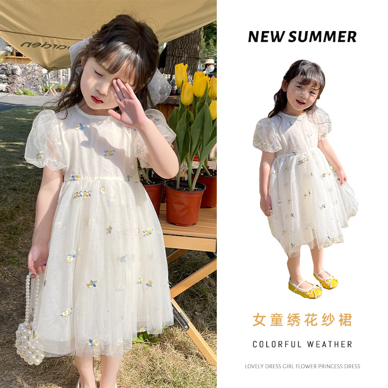 Girls Skirt Summer 2025 New Embroidered Cute Dress Female Korean Style Princess Style Puffy Mesh Princess Skirt