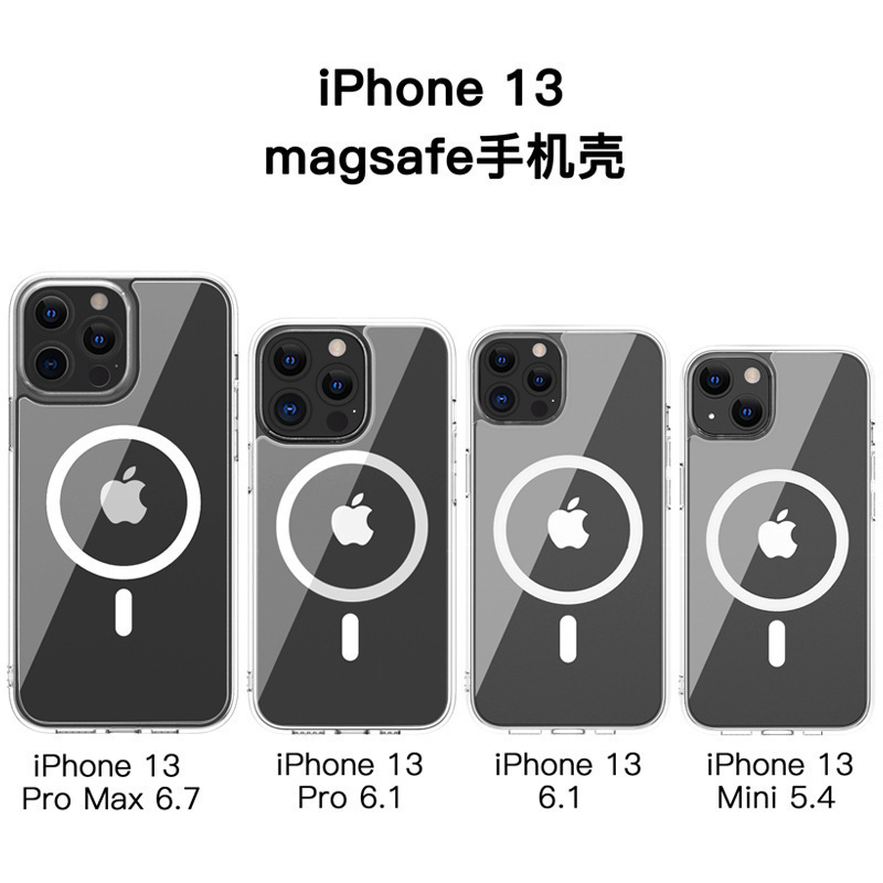 Atracción magnética transparente oficial Funda para teléfono móvil iPhone16pro Carga inalámbrica MagSafe Funda rígida Apple 17