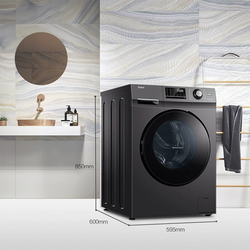Haier 10kg drum washing machine EG100MATE2S fully automatic frequency conversion sterilization bucket self-cleaning and silent