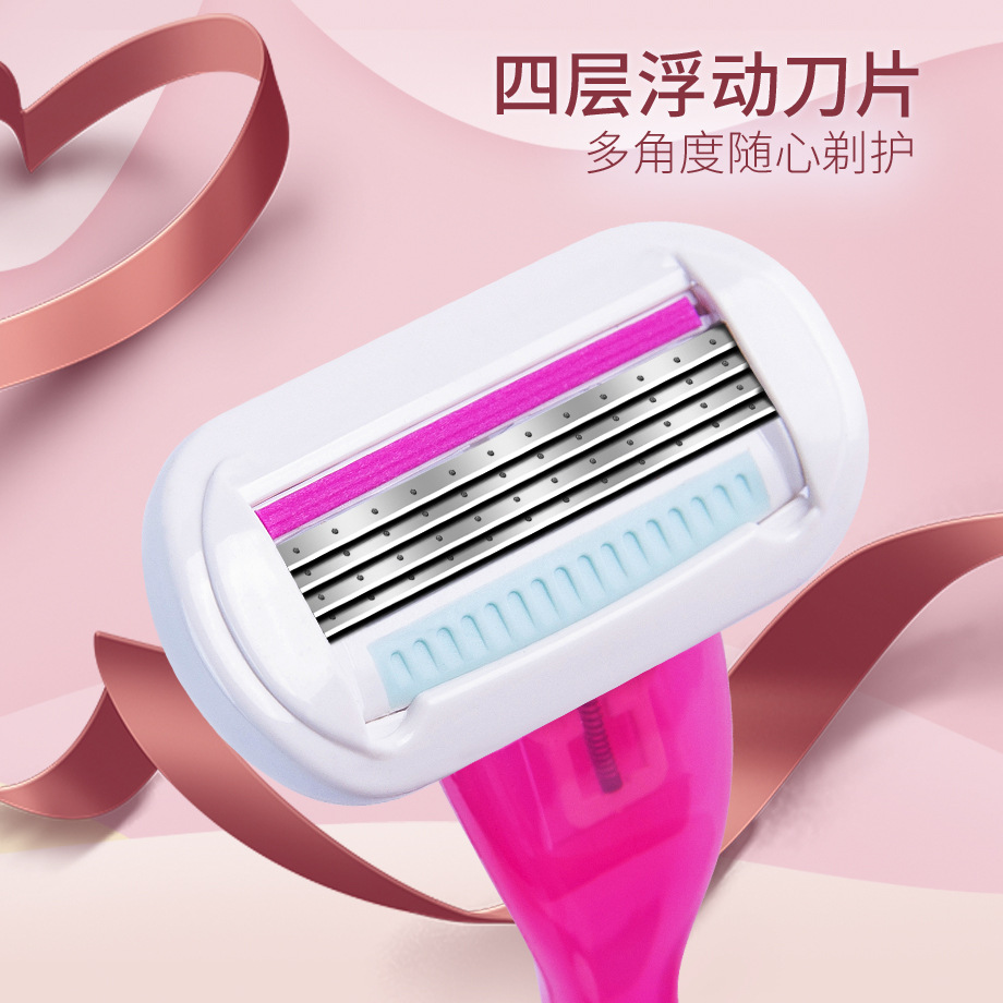 Ji Fuli Shaving Knife Lady Special Axillary Hair Gadget Shaving Knife Leg Hair Removal Intimate Area Pubic Hair Trimmer Depilator 