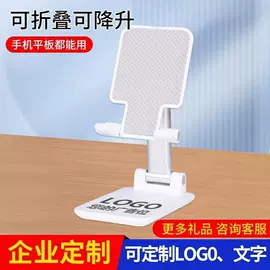 鞋套、鞋刷;手机支架;清洁球/刷