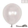 Balloon, decorations, wholesale, 2G, increased thickness, 10inch