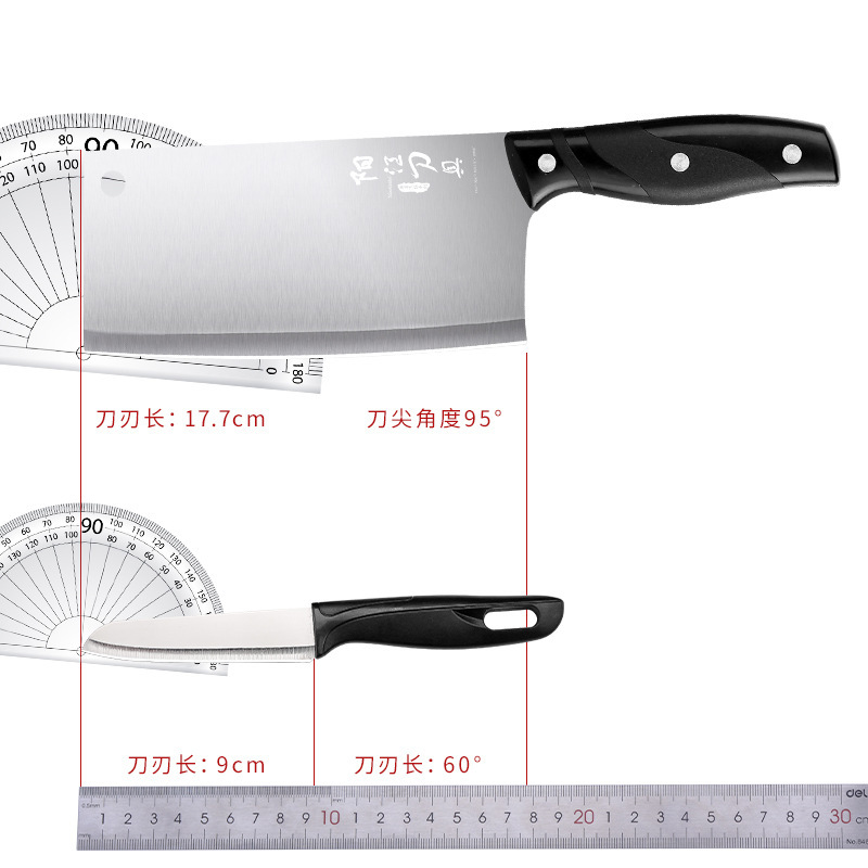 Cortar verduras 2 - en - 1 utensilios de cocina dormitorio cortador de carne cuchillo afilado cuchillo de cocina tablero de corte cuchillo de cocina doméstico conjunto ultra rápido Otros