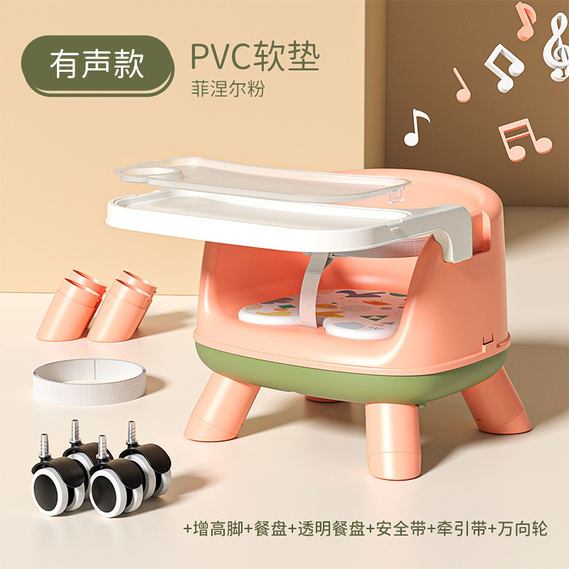 Silla de comedor para bebés, silla de mesa para niños, taburetes para bebés, silla de respaldo para comer, silla de llamada, silla pequeña, asiento seguro