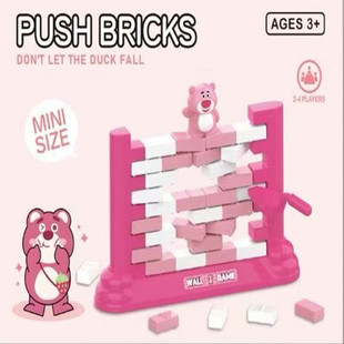 �Ơ������������С���Z�ñ��Α�ͯ�����Ů���YƷ���նY���Ơ�