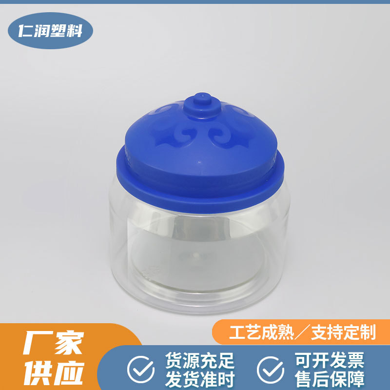 蒙古包酸奶包装大肚瓶老酸奶奶皮子塑料瓶新疆鲜奶特色手工酸奶盒产品实拍图