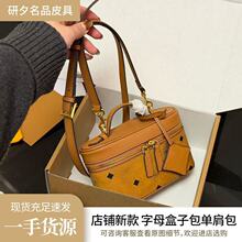 M���ϻ��Mӡ���Ӱ� ����Ů2026�¿�μ�б��� ����� ���y���ٴ�