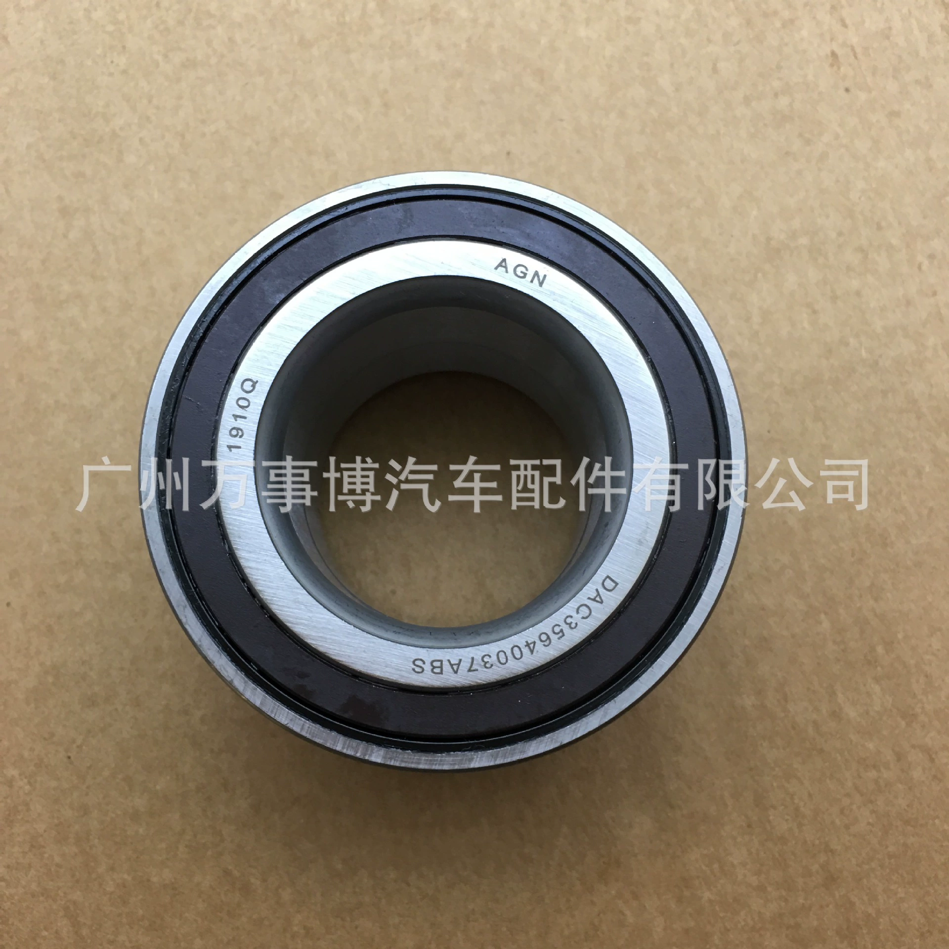 Подходит для подшипника ступицы переднего колеса Mitsubishi MIRAGE 3885A039 3885A003 3885A023