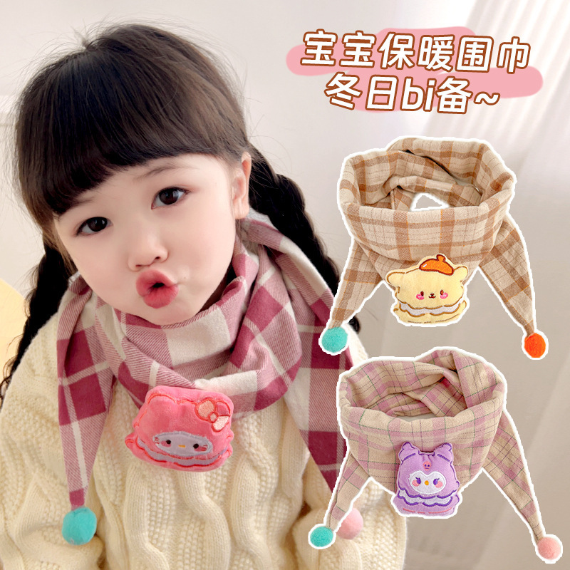 Children's Scarf Kuromi Cute Triangle Scarf for Girls Autumn and Winter Soft and Skin-Friendly Neck Warmer for Boys and Girls