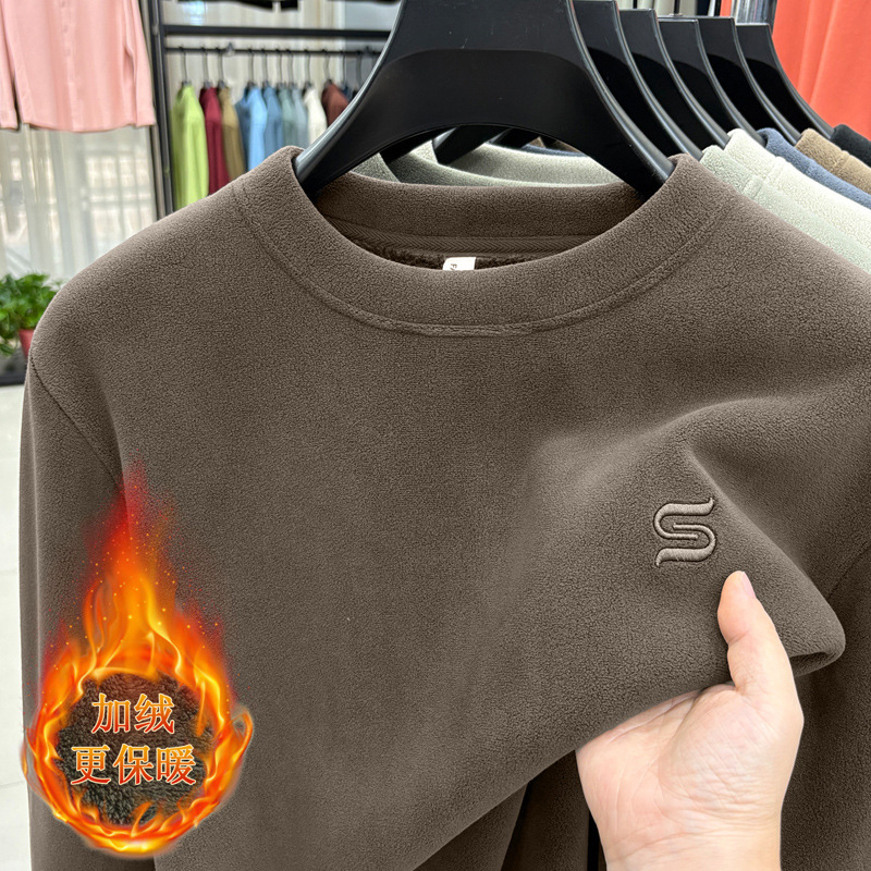 Winter New Men's Fleece-Lined Thickened Warm Sweatshirt Casual Versatile Flannel Crew Neck Base Shirt Top Winter New Men's Fleece-Lined Thickened Warm Sweatshirt Casual Versatile Flannel Crew Neck Base Shirt Top