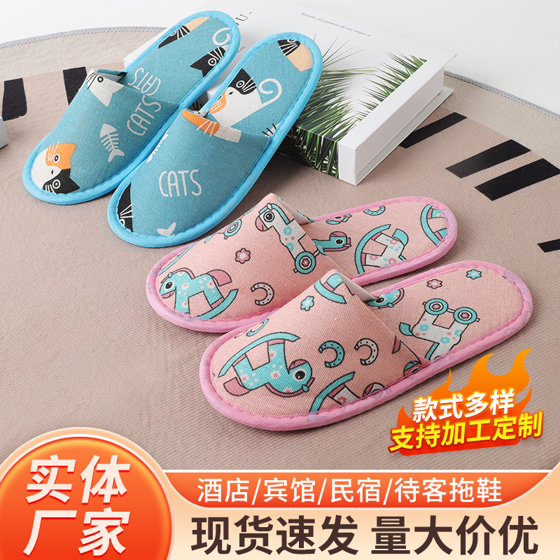 Household Hospitality Hotel Disposable Children's Slippers Cartoon Printing B&B Hotel Disposable Hotel Children's Slippers
