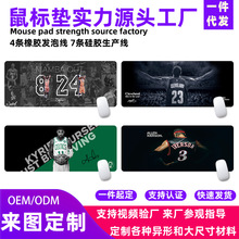 NBA������ˉ|����ղķ˹������˻@�������������X����|����