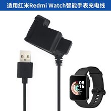 �m�üt��Redmi Watch�����ֱ���늾� �ֱ������ �A�ӳ�늾� ����