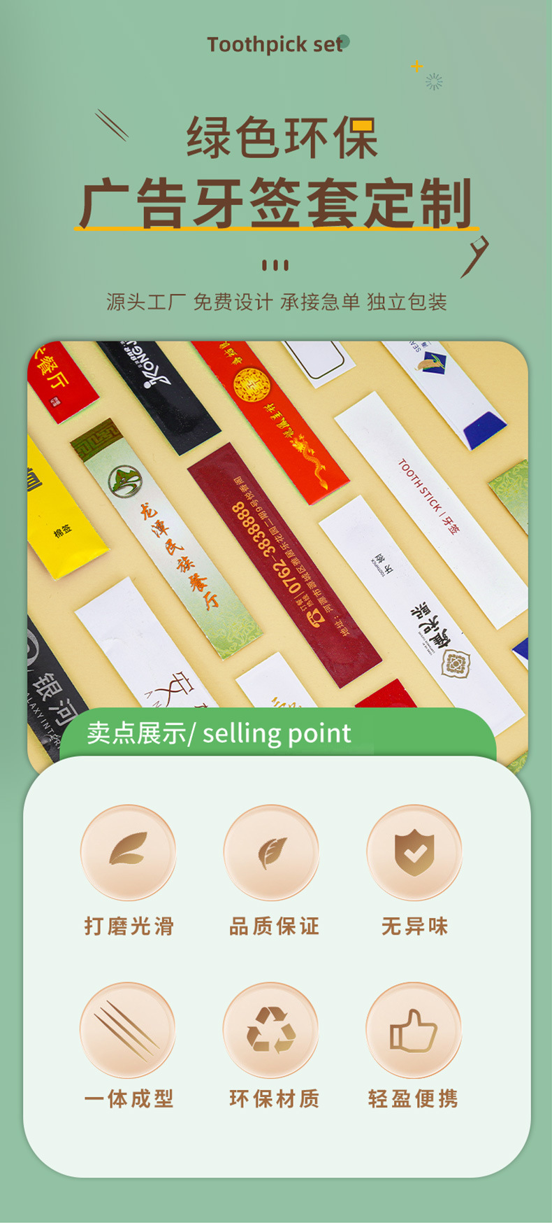 1d35939c977628124c783df9467f02