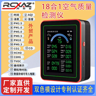 �F؛18��1��ȩ�z�y�x�՚��|��������̼pm2.5�����惦���d