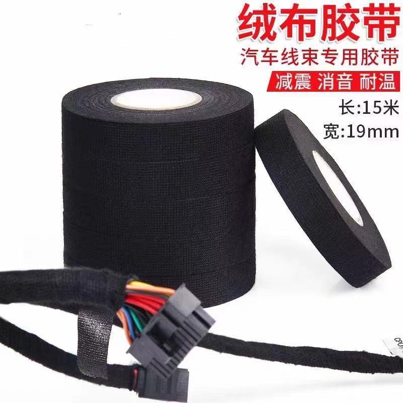 微信图片_20210808231441