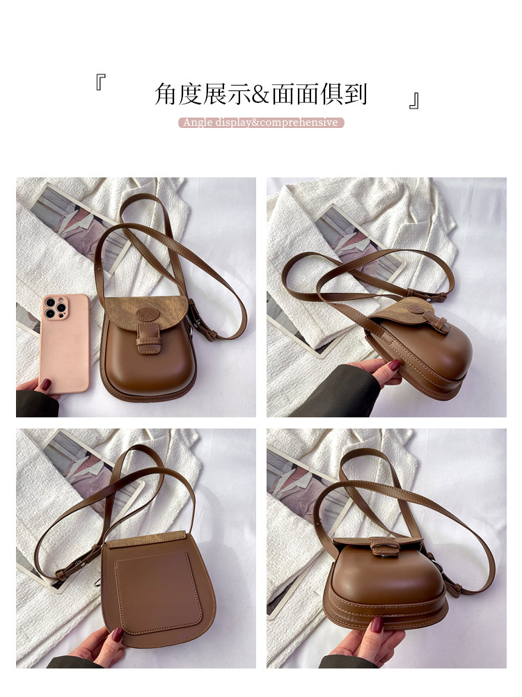 2023110515564338268092w750h100