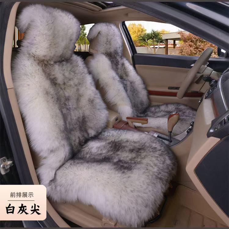 Winter Imitation Wool Velvet Seat Cushion Thickeneded Fully Surrounded Seat Cover and Backrest Integrated Plush Universal Warm Car Seat Cushion