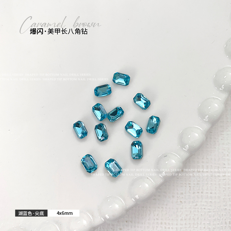 레이크 블루 4x6mm 싱글