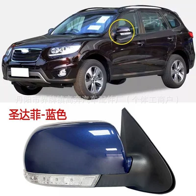 Rear mirror/rearview mirror assembly Fe Mirror Assembly Santa - main-driver-left-l-eight-lines-electric-folding-blue