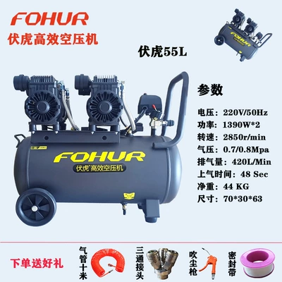 Pump San Pa Electromechanical High Hava kompressorları - fu-hu-55l1390w-2