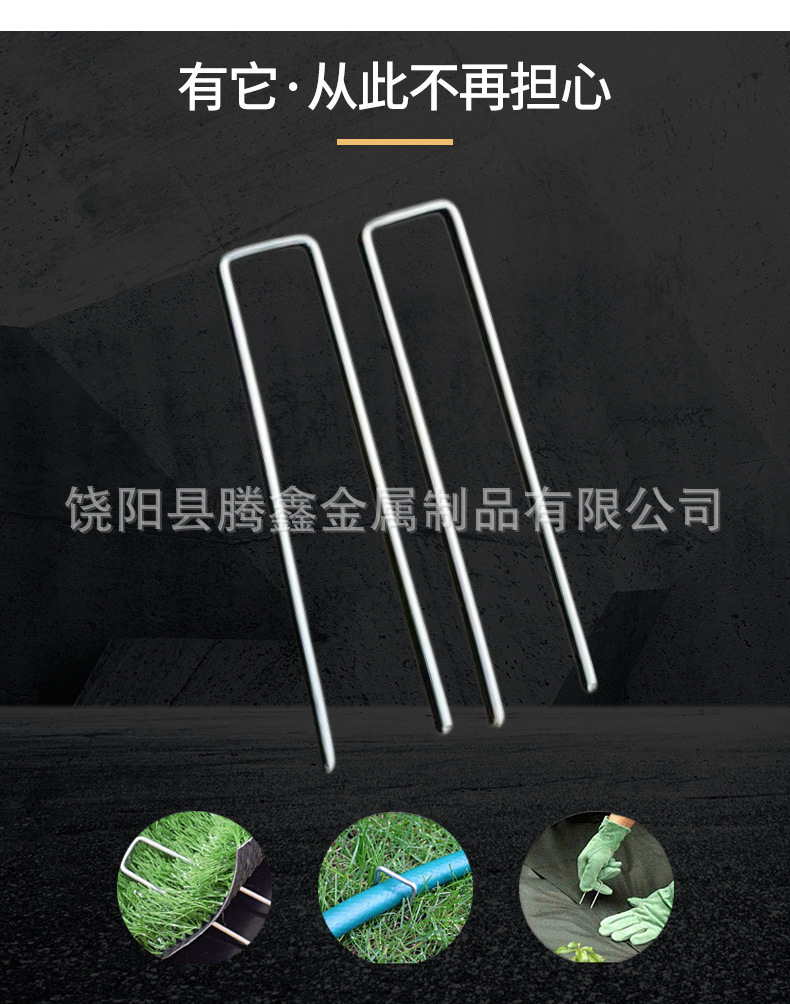 详情_07