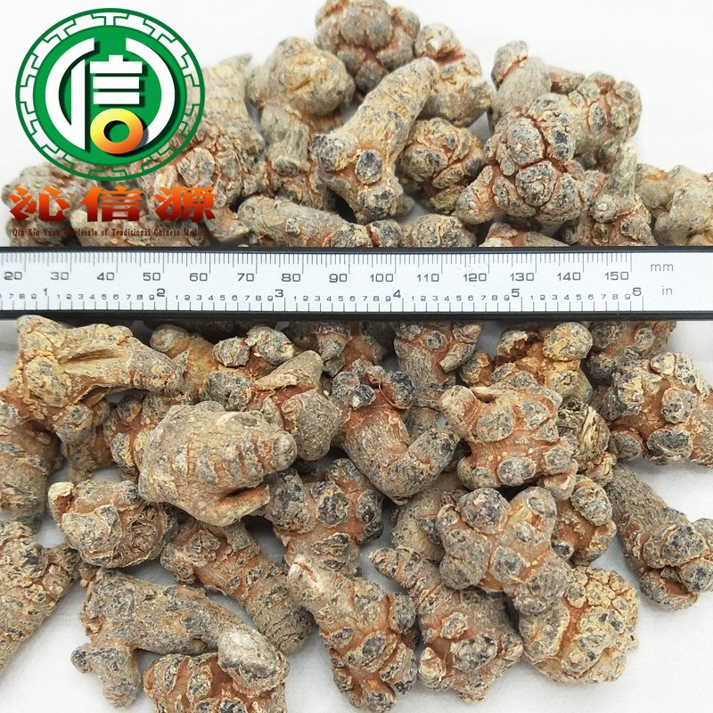 Yunnan Wenshan washed three or seven Chinese medicinal materials 60 heads, 40 heads, 80 heads, large and small knots, bulk wholesale, large quantity, preferential treatment