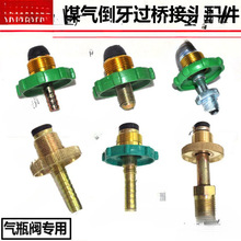 úƿ^  ƿy Ӛܽ^ ^^8/10mm