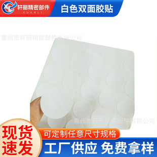 �S��ֱ�N�p���z��ճ�A���N�� ���������z���b�����Ϙ˺��N�p���z