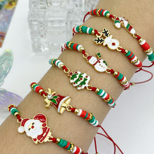 6l¿}Q¹KͨܛƬ˕rкŮx