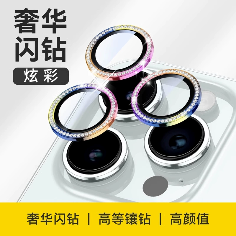 Apple, совместимые линзы, iPhone 15, CCTV камера, 16, iPhone 15 Plus