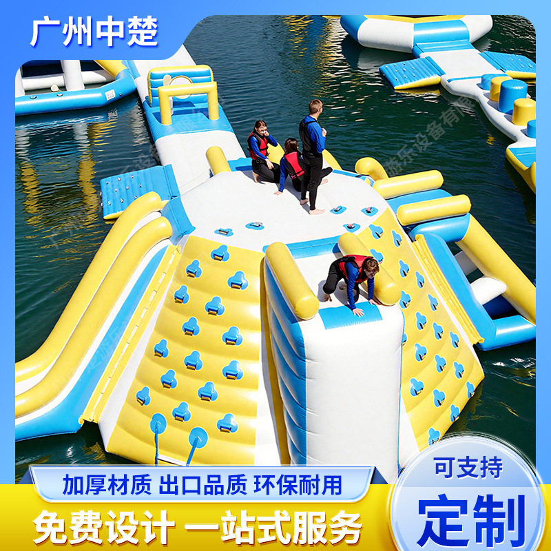 Water aqua park