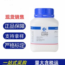 ș ԇ oˮc AR500g һzyWԇF؛