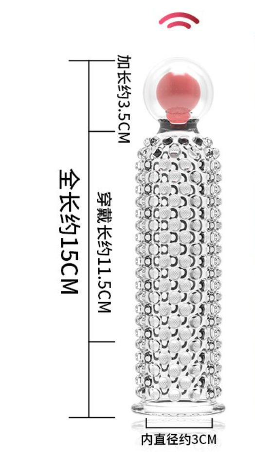 El amor secreto, el amor secreto