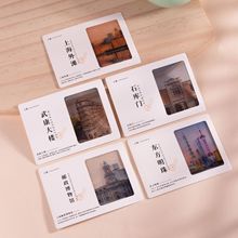 �Ϻ������Ą��zƬ�o������Ƭ�R��͸�⿨Ƭ��ӰͶӰ��