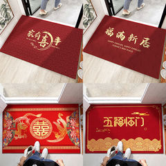 Chinese-style door mat, home entrance mat, auspicious welcome rug, safe entry doormat, entryway soil removal mat, front door foot mat wholesale