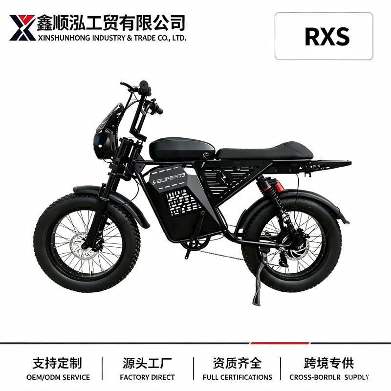 Super73 Snow Off-Road Wide Tire Electric Bicycle 20inch Thick Tire Retro Off-Road Outdoor Snow Bike Factory Super73 Snow Off-Road Wide Tire Electric Bicycle 20inch Thick Tire Retro Off-Road Outdoor Snow Bike Factory